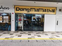 Kensington Square (D19), Retail #566352091